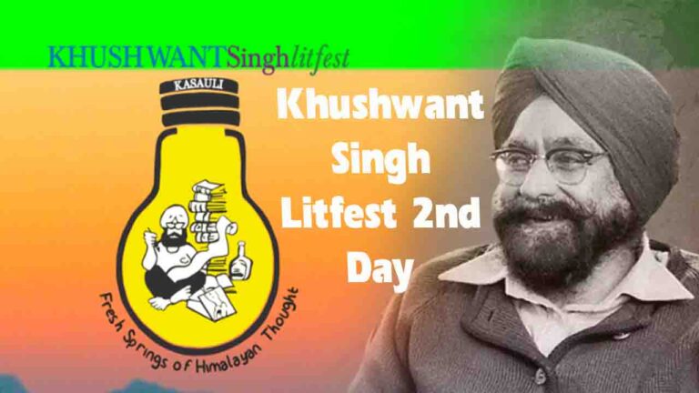 Khushwant Singh Litfest : दुसरे दिन भारत-चीन संबंध, वन्यजीव संरक्षण और 'एक राष्ट्र, एक चुनाव' पर चर्चा..सहित इन विषयों पर हुआ संवाद..