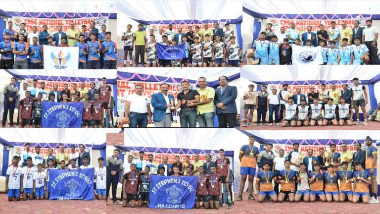 Solan News: किप्स में आयोजित नेशनल वालीबॉल प्रतियोगिता का हुआ समापन ।