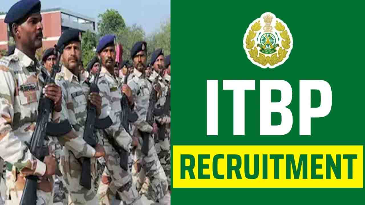 ITBP Recruitment 2024: 12वीं पास के लिए आईटीबीपी में सरकारी नौकरी पाने की सुनहरा मौका..!