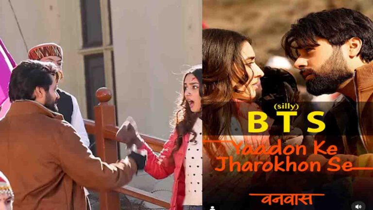 Vanvaas Movie: वनवास के BTS वीडियो में दिखी उत्कर्ष शर्मा-सिमरत कौर की मजेदार ट्यूनिंग!