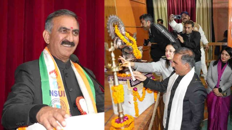 Himachal: कॉलेजों की रैंकिंग करने पर विचार कर रही राज्य सरकार..!