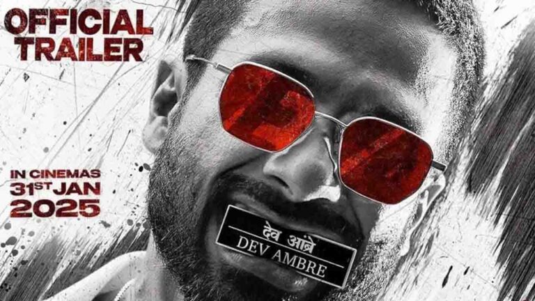 Deva Trailer: एक्शन, स्वैग, और दीवानगी: 'देवा' ट्रेलर के 5 बेहतरीन सीन!