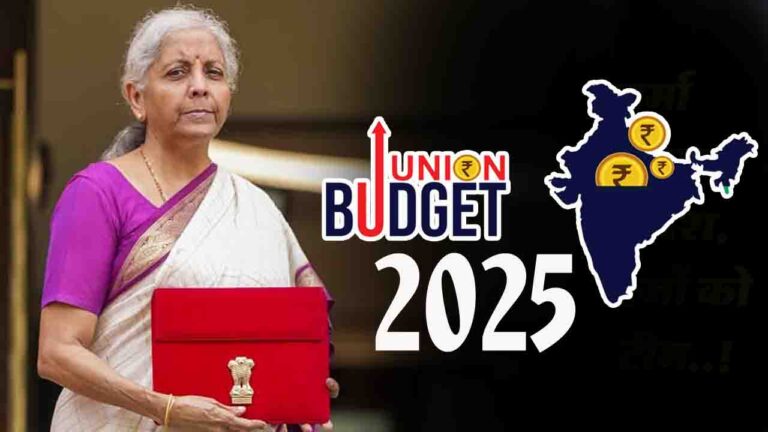 Highlights of the Union Budget 2025-2026