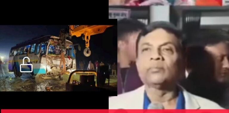 Bus Accedent: सोलन के कुनिहार से प्रयागराज कुंभ गई बस हुई हादसे का शिकार, 26 लोग घायल