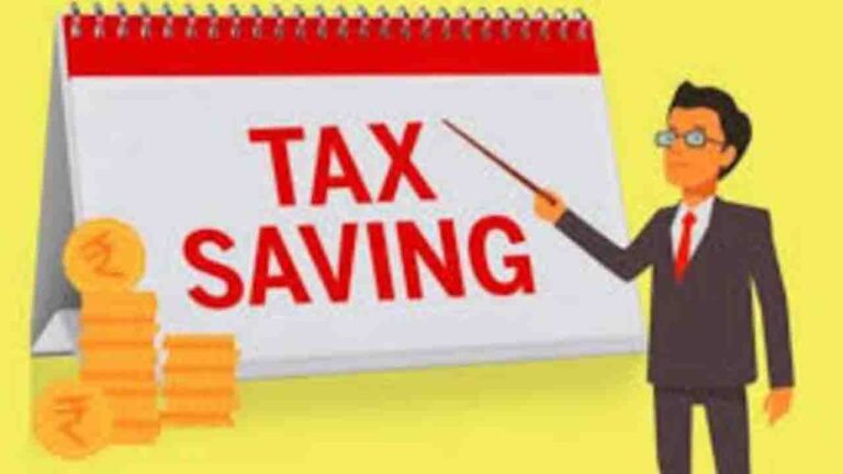 FD पर TDS से बचने के उपाय, जानिए Form 15G और Form 15H का सही इस्तेमाल