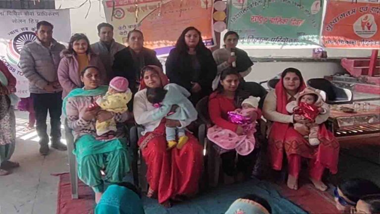 Solan News: ठारूगढ़ में बेटियों के सम्मान और सशक्तिकरण का संदेश..!