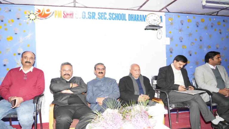 Kangra: बालिका दिवस पर कन्या स्कूल की सभी बच्चियों को 1000-1000 रुपये देने की घोषणा