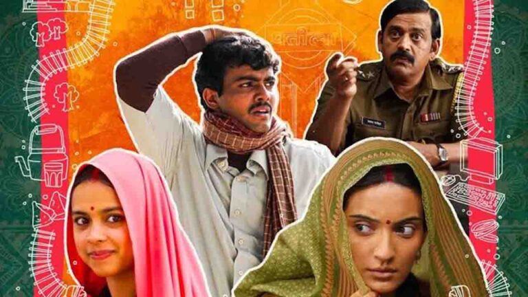 Laapataa Ladies : जापान में 115 दिनों की धुआंधार कमाई के साथ 'लापता लेडीज' इंटरनेशनल टॉप 5 फिल्मों में शामिल