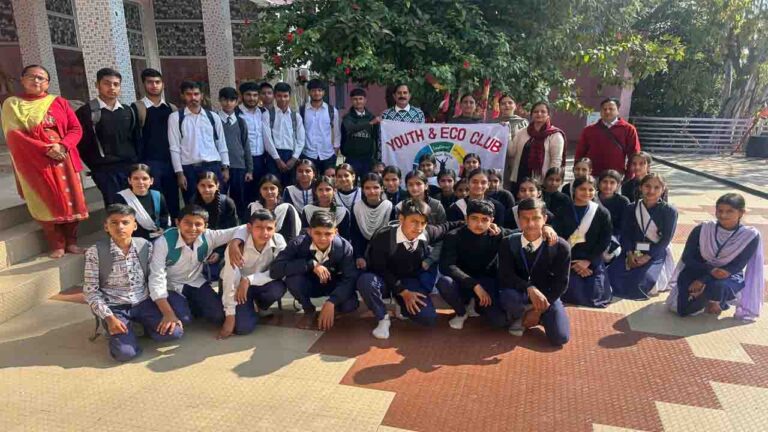 Kangra News: मोनल इको क्लब के बच्चों ने माता कोटे वाली के जंगल में की नेचर वॉक