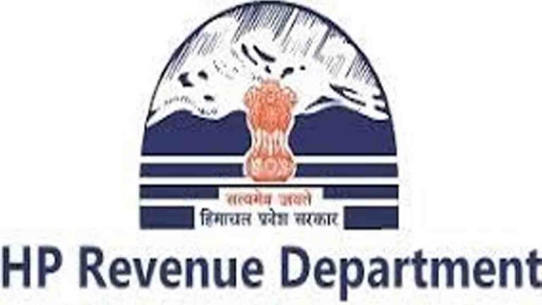 HP Revenue Department: हिमाचल में राजस्व विभाग के कर्मचारियों राज्य कैडर में शामिल.., अधिसूचना जारी .!