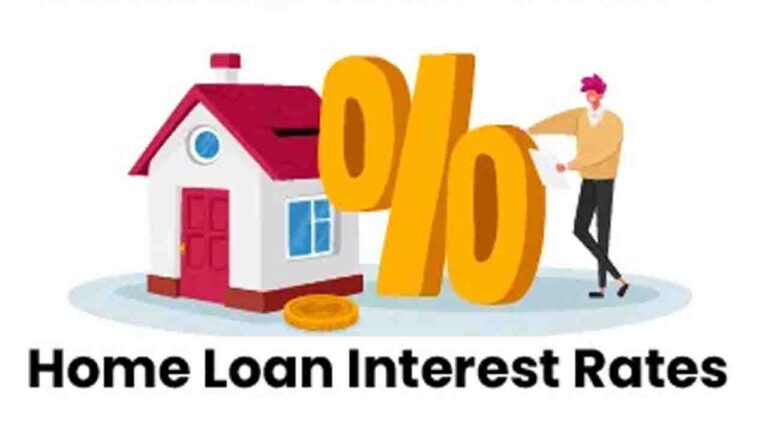 Home Loan Interest Rates Reduced: होम लोन पर बड़ी राहत! RBI के फैसले के बाद छह बैंकों ने घटाई ब्याज दरें, जानें आपकी EMI कितनी होगी कम Home Loan Interest Rate: इन 6 बैंकों में मिल रहा है सबसे सस्ता लोन होम लोन..!