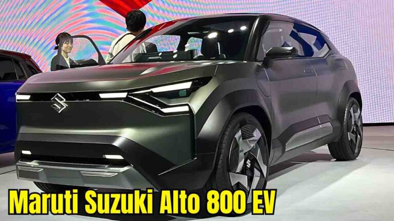 Maruti Suzuki Alto 800 EV: भारत की सबसे सस्ती इलेक्ट्रिक कार आने वाली है, जानें कब और क्या होगा खास