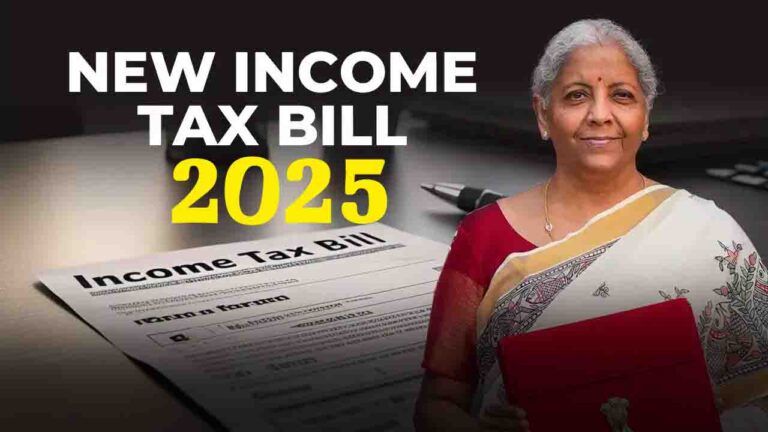 New Income Tax Bill लोकसभा में पेश, अब सेलेक्ट कमेटी करेगी समीक्षा..!