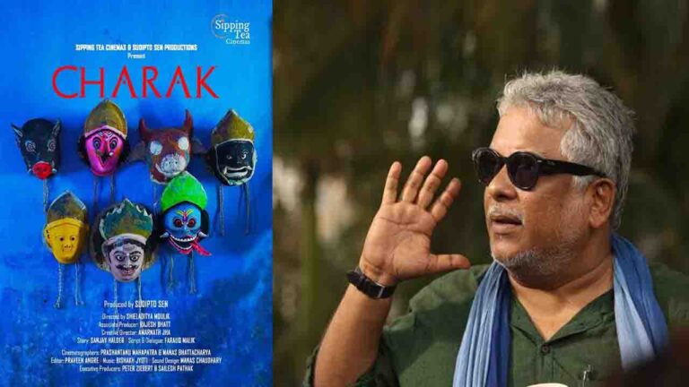 सुदीप्तो सेन की ‘Charak’ बर्लिन इंटरनेशनल फिल्म फेस्टिवल 2025 में करेगी धमाकेदार एंट्री!