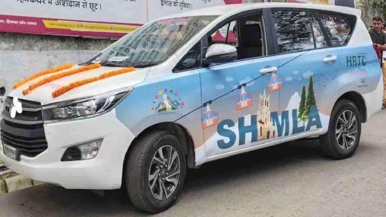 HRTC Taxi : एचआरटीसी ने शिमला में बढ़ाया टैक्सियों का किराया..!