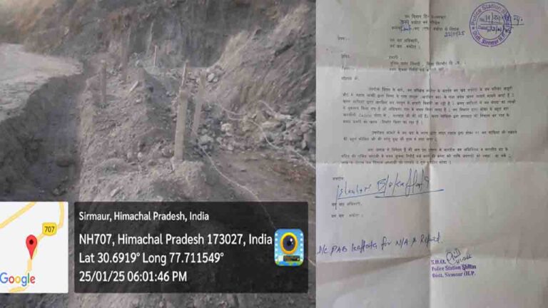 Himachal: क्या सत्ता के दबाव में खनन माफिया के खिलाफ मामला दर्ज नहीं कर रहा पुलिस विभाग..?