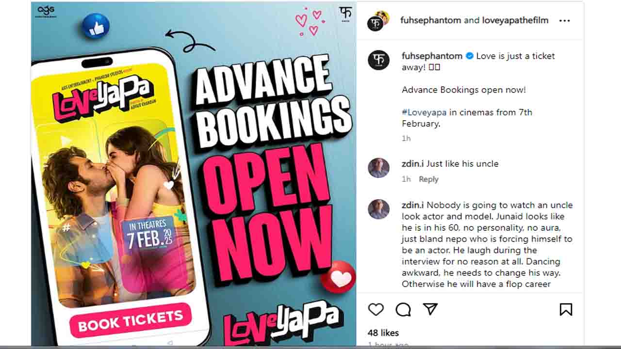 Loveyapa Advance Bookings: जुनैद खान-खुशी कपूर स्टारर फिल्म "लवयापा" की एडवांस बुकिंग की हुई शुरुआत!