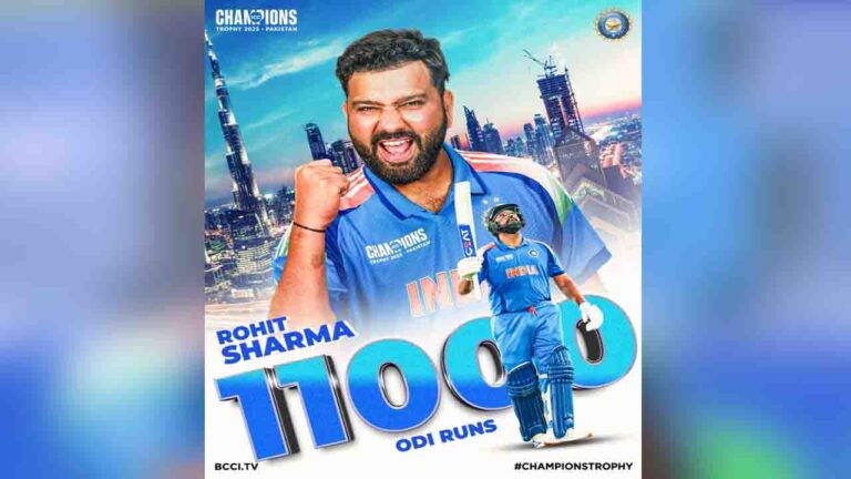Rohit Sharma ने रचा इतिहास रचते हुए वनडे क्रिकेट में 11,000 रन पूरे किए..!