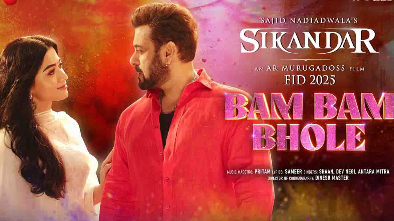 'बम बम भोले' बना ग्लोबल होली एंथम, साजिद नाडियाडवाला की 'Sikander' ने मचाया तहलका!
