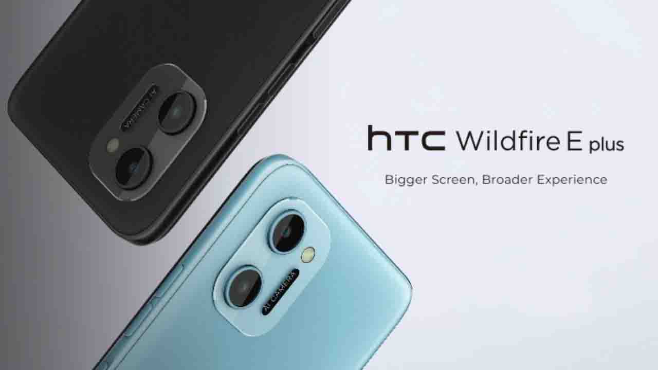 HTC Wildfire E5 Plus Price: यह फ़ोन बहुत ही किफायती कीमत के साथ मार्केट में तहलका मचाई हुई है,जाने कीमत.!