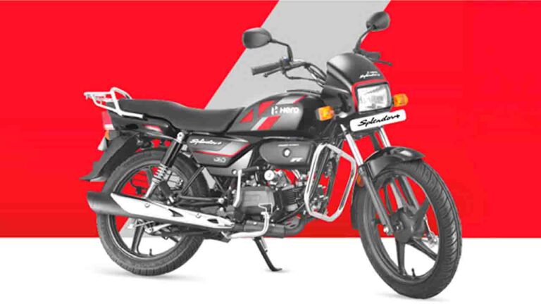Hero Splendor Prices Hiked: नए फीचर्स वाली हीरो स्प्लेंडर की कीमत में भी होगा इजाफा.!