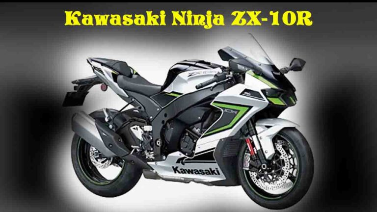 Kawasaki Ninja ZX-10R: कीमत, फीचर्स और स्पेसिफिकेशन जानें इस सुपरबाइक की पूरी डिटेल..!