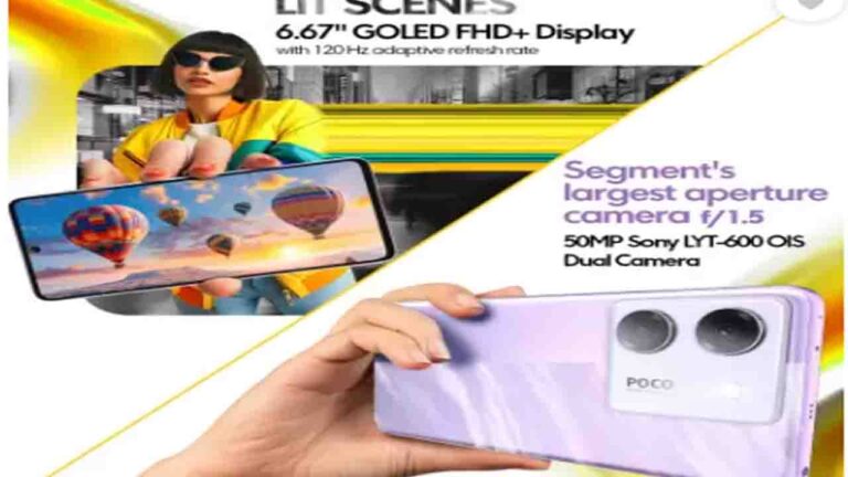 POCO M7 Pro 5G: जबरदस्त कैमरा, दमदार बैटरी और तगड़े फीचर्स वाला स्मार्टफोन | कीमत और स्पेसिफिकेशन जानें.!