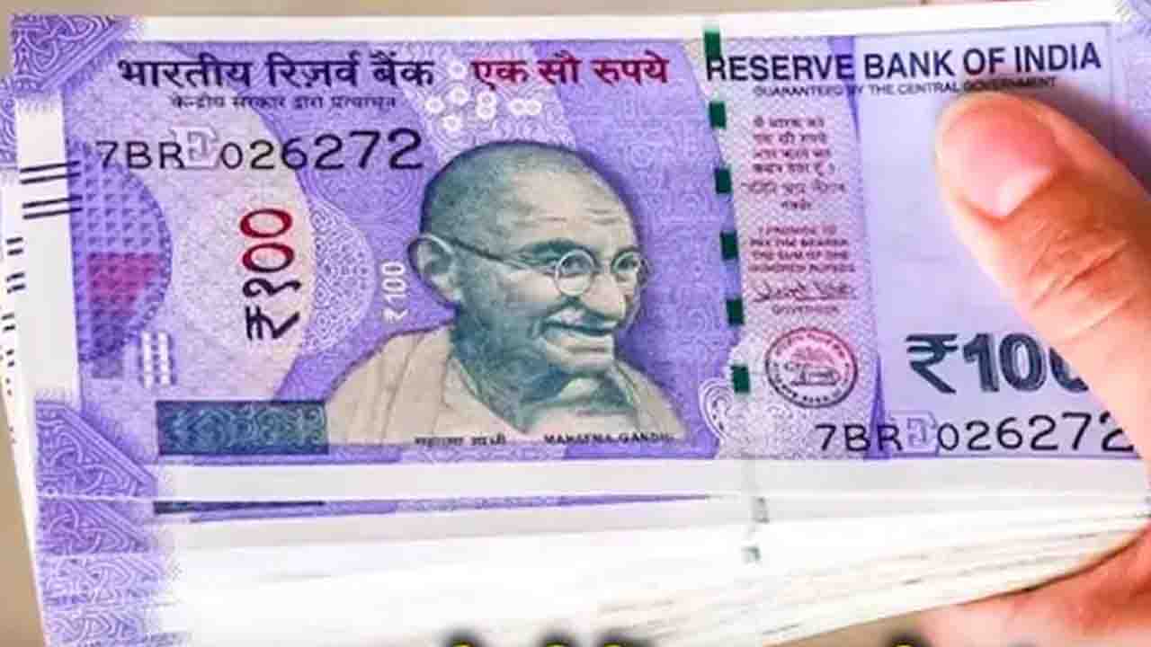 RBI New Currency Release: RBI जारी करेगा 100 और 200 रुपये के नए नोट, क्या पुराने नोट होंगे बंद? जानें पूरी डिटेल