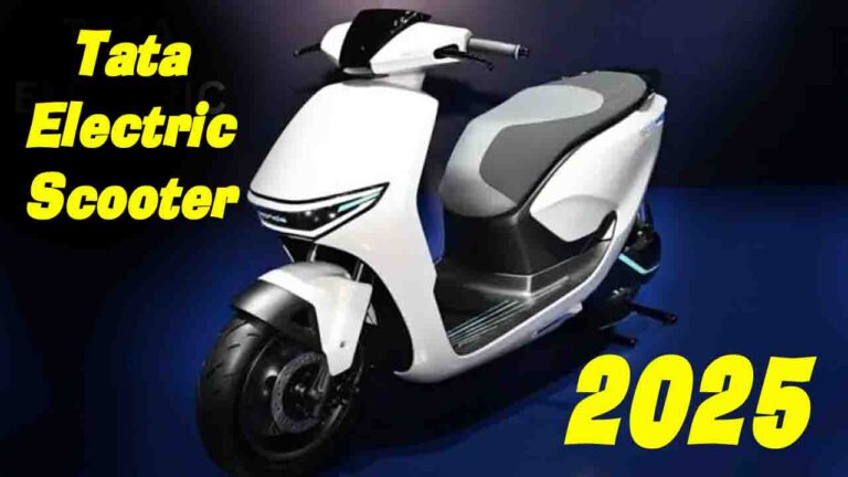 Tata Electric Scooter: दमदार परफॉर्मेंस और जबरदस्त रेंज वाली ई-बाइक,जानें कब होगा लांच..!