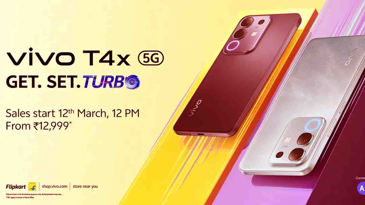 Vivo T4x 5G: दमदार फीचर्स और शानदार परफॉर्मेंस वाला स्मार्टफोन जानें कीमत और स्पेसिफिकेशंस.!