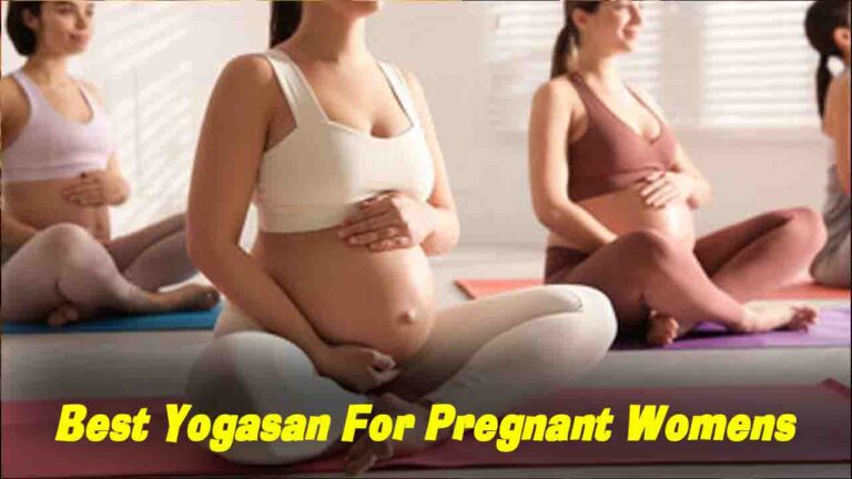 Yogasan For Pregnant Womens: डिलीवरी को आसान और मां-बच्चे की सेहत को बेहतर बनाने वाले योगासन
