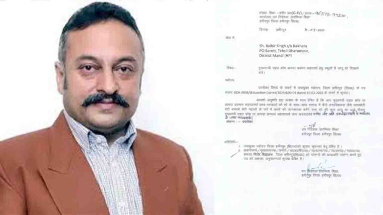 Himachal: स्कूलों में जादू शो की अनुमति, फिर वापसी, अब डिप्टी डायरेक्टर से मांगा स्पष्टीकरण...जाने क्या है पूरा मामला?