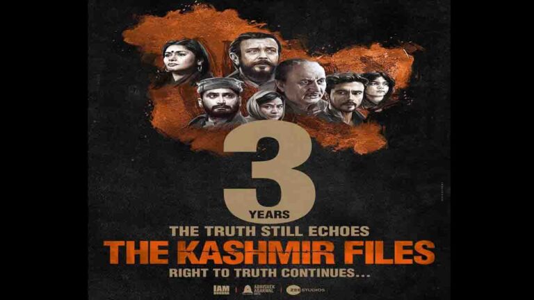 The Kashmir Files के 3 साल पूरे होने पर फिल्म मेकर विवेक रंजन अग्निहोत्री ने 'द दिल्ली फाइल्स' को लेकर किया बड़ा इशारा