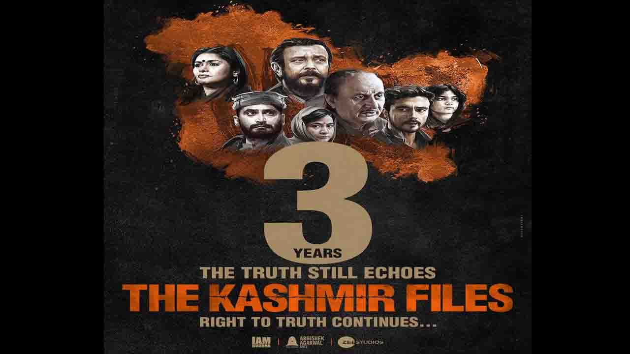 The Kashmir Files के 3 साल पूरे होने पर फिल्म मेकर विवेक रंजन अग्निहोत्री ने 'द दिल्ली फाइल्स' को लेकर किया बड़ा इशारा