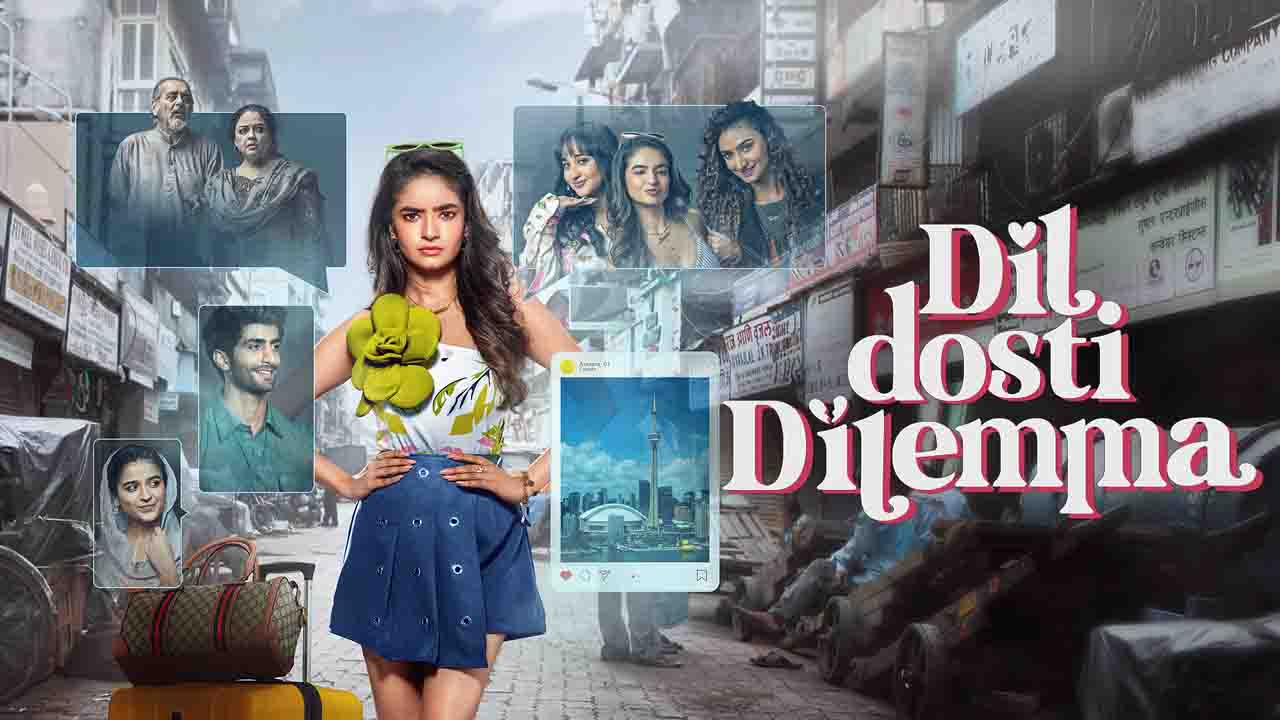 Watch Dil Dosti Dilemma: दिल दोस्ती डिलेमा के 1 साल पूरे: 5 वजहें क्यों अनुष्का सेन बनीं इस शो की जान!