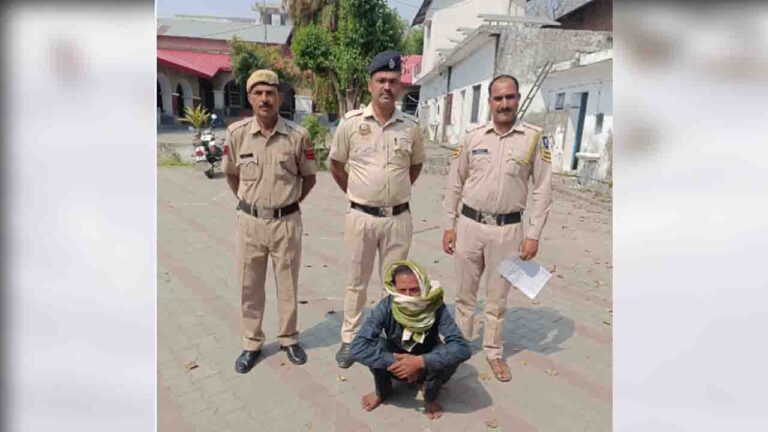 Kangra: नूरपुर पुलिस को बड़ी सफलता, 4 किलो 30 ग्राम चरस के साथ तीन नशा तस्कर गिरफ्तार