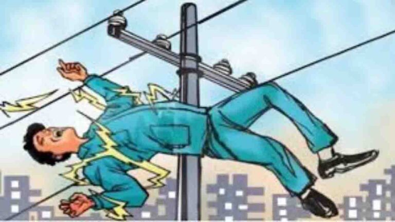 Shimla News Kangra News: प्रशिक्षु इलेक्ट्रीशियन करंट लगने से बिजली खंभे से गिरा, गंभीर रूप से घायल