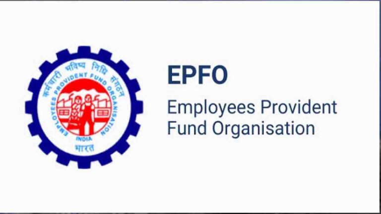 EPFO news