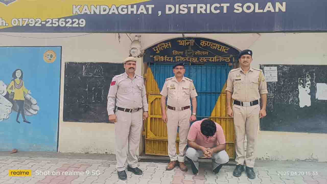 Solan News: चंडीगढ़ से शिमला निकले 3 युवकों ने रास्ते में की लूट, सोलन में दूध बेचने जा रहे ग्रामीण को बनाया निशाना..!