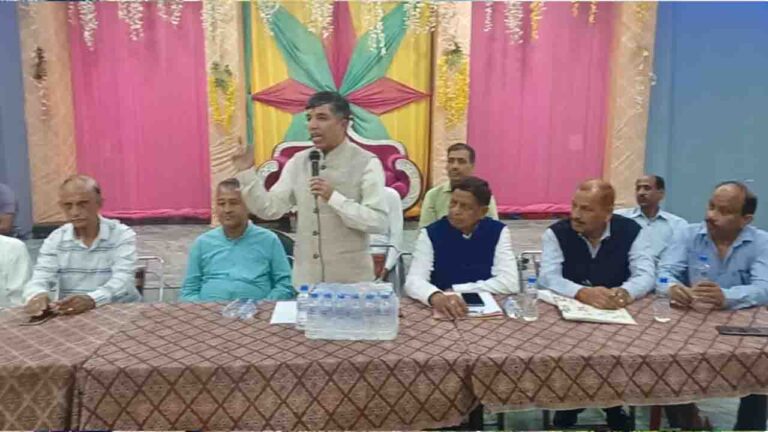 Kangra: पौंग बांध विस्थापितों की विशेष बैठक सम्पन्न, सुप्रीम कोर्ट में सुनवाई की तैयारी तेज़