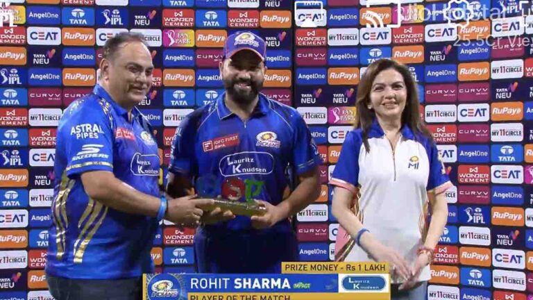 Rohit Sharma ने रचा इतिहास: IPL में 20वीं बार मैन ऑफ द मैच..!