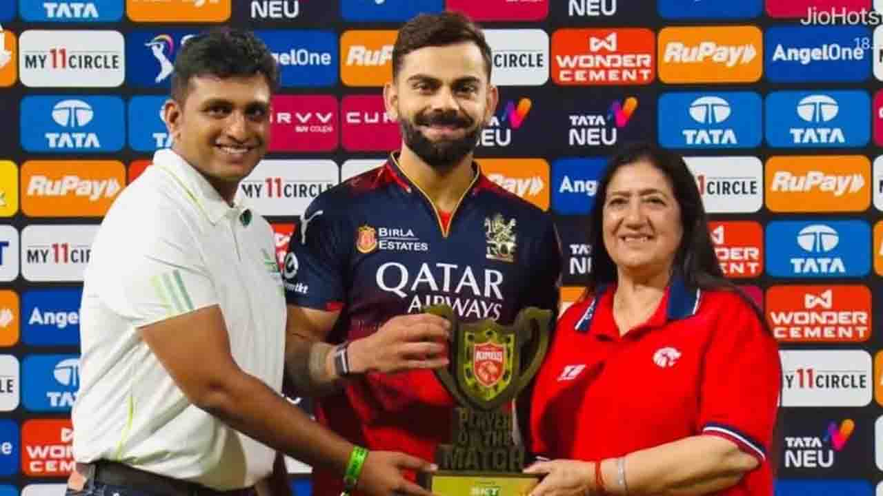 Virat Kohli बोले - मैं मैन ऑफ द मैच डिजर्व नहीं करता, देवदत्त पडिक्कल को मिलना चाहिए था यह पुरस्कार..!