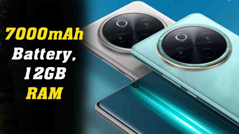 vivo T4 5G: वीवो ने 7000mAh बैटरी और 12GB रैम के साथ लॉन्‍च किया नया फोन..!