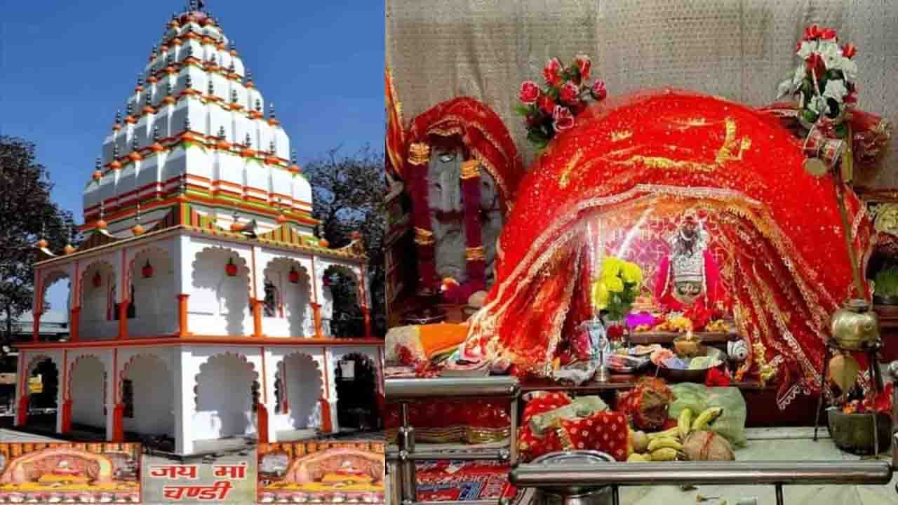 Maa Chandi Devi Shakti Peeth: माँ चंडी देवी मंदिर: हिमाचल का उभरता हुआ शक्ति पीठ