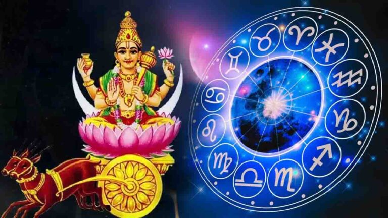 Chandra Gochar: मकर से कुंभ राशि में प्रवेश करेंगे चंद्र, इन 3 राशियों की चमकेगी किस्मत..!