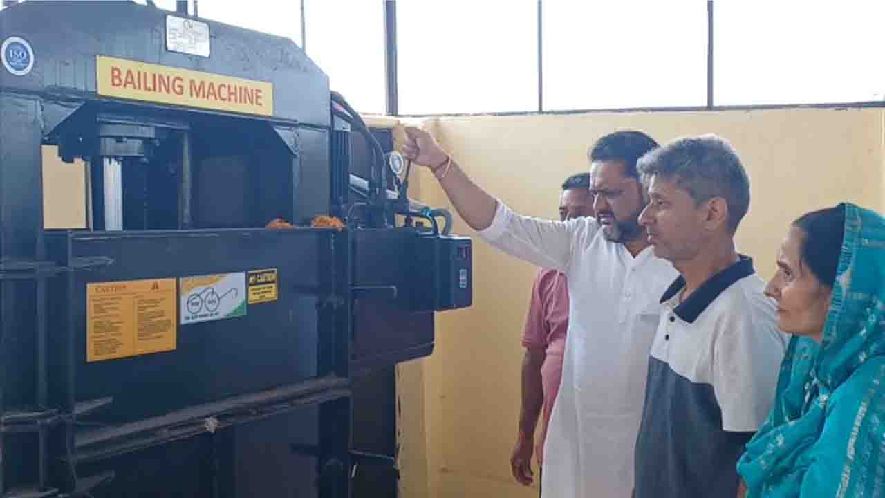 Plastic waste unit is ready in Fatehpur