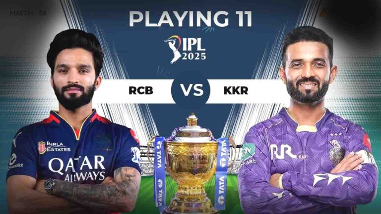 IPL 2025 का 58वां मैच: RCB Vs KKR, लेकिन 84% बारिश की संभावना ने बढ़ाई टेंशन..!