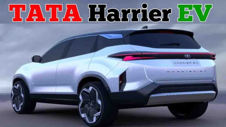 Tata Harrier EV: टाटा हैरियर ईवी भारत में जल्द लॉन्च, 500 किमी रेंज और दमदार फीचर्स के साथ देगी इन कारों को देगी टक्कर..!