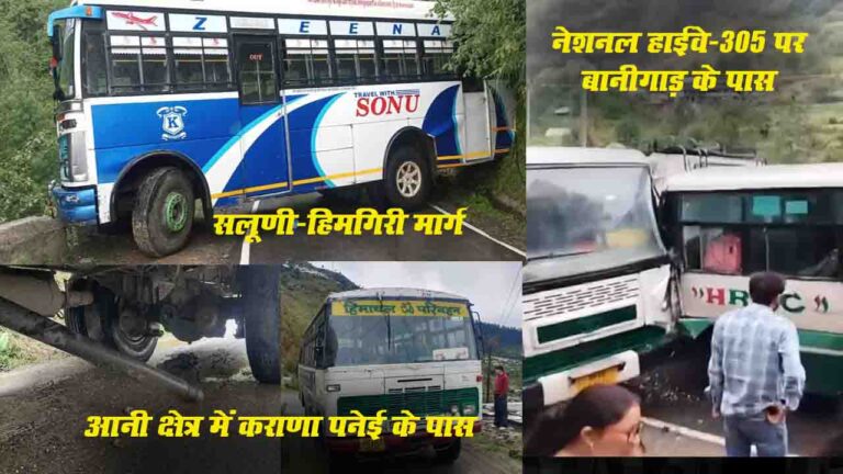 Bus Accidents in Himachal Pradesh
