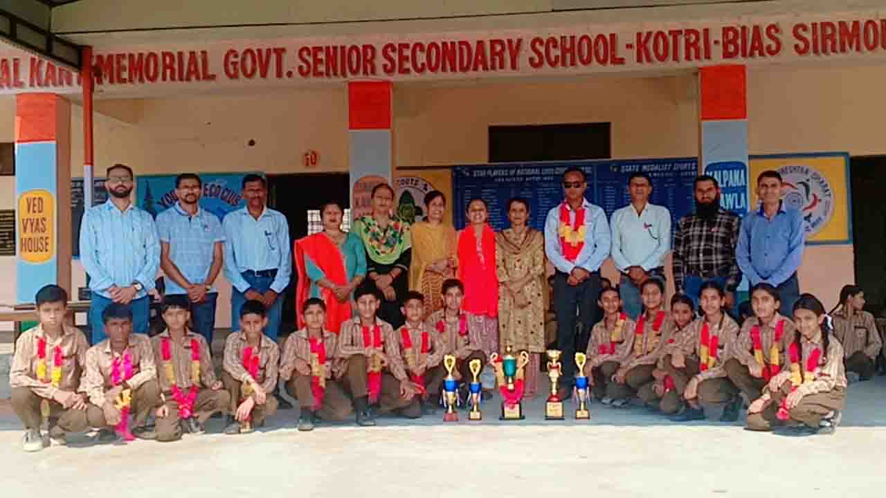 Sirmour News: कोटड़ी व्यास स्कूल के 11 खिलाड़ियों का राज्य स्तरीय योग ओलंपियाड हेतु चयन..!